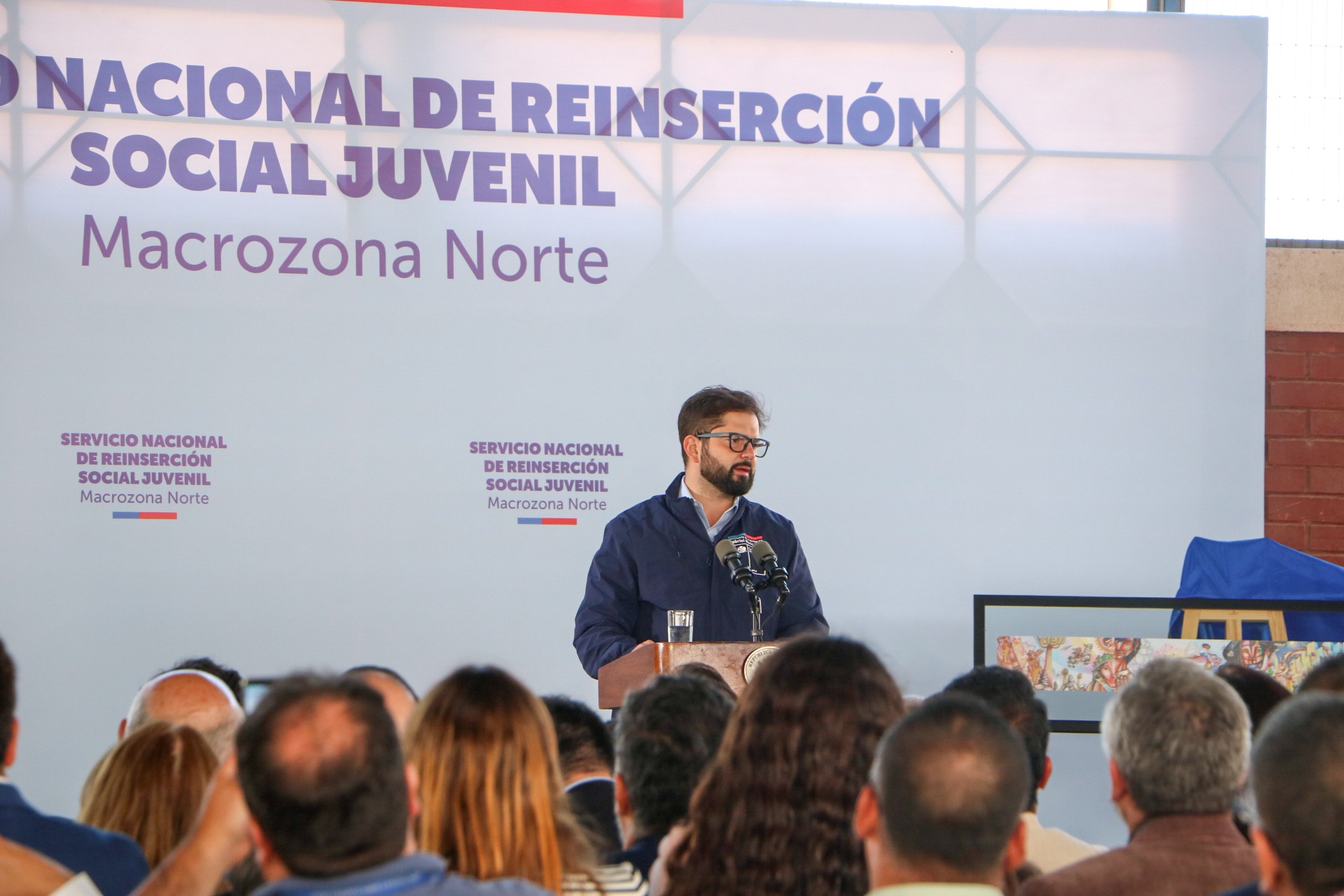 Presidente de la República da inicio al funcionamiento del Servicio de Reinserción Social Juvenil en la macrozona norte